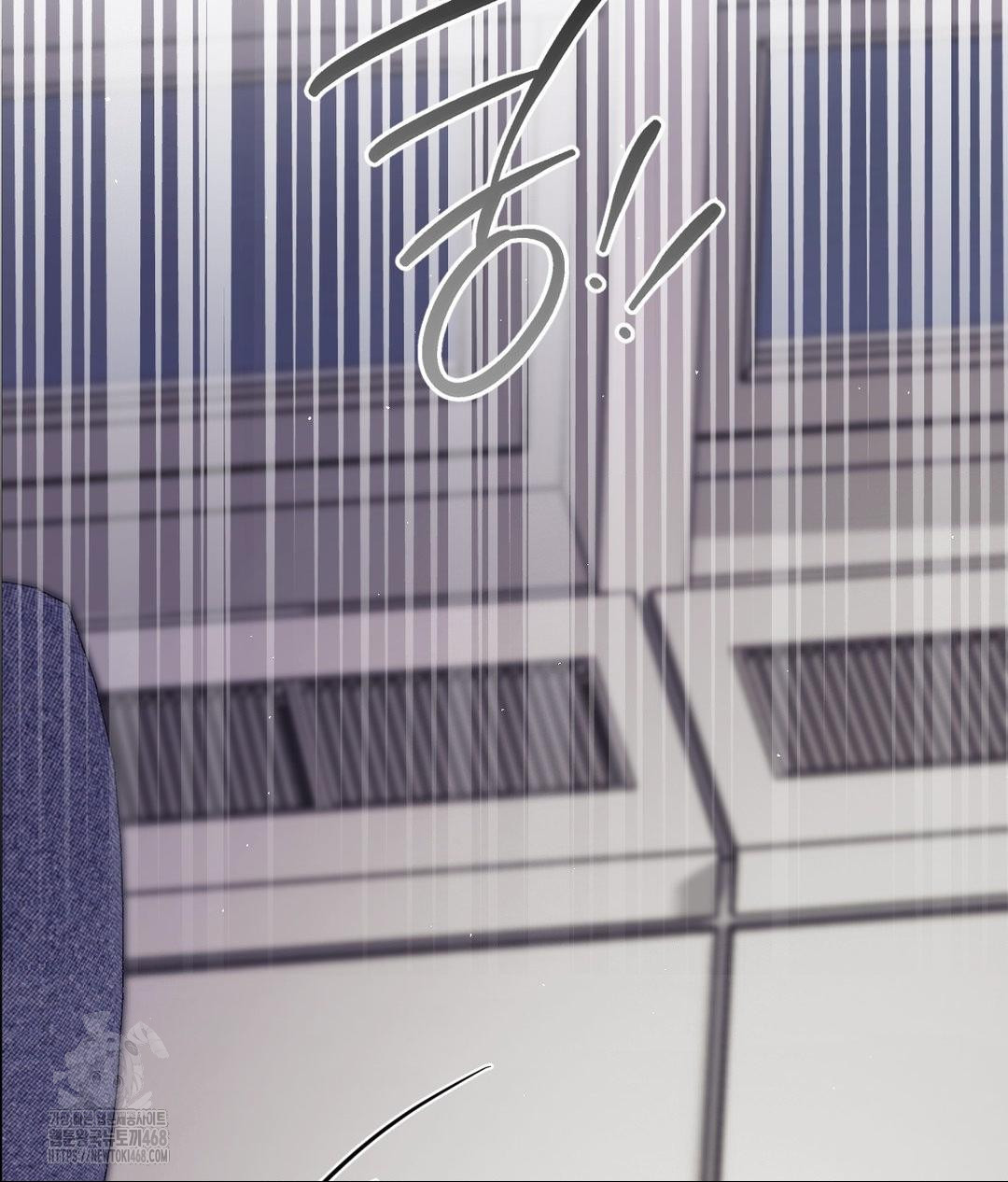 Senior Assistant Instructor Raw - Chapter 39 Page 45