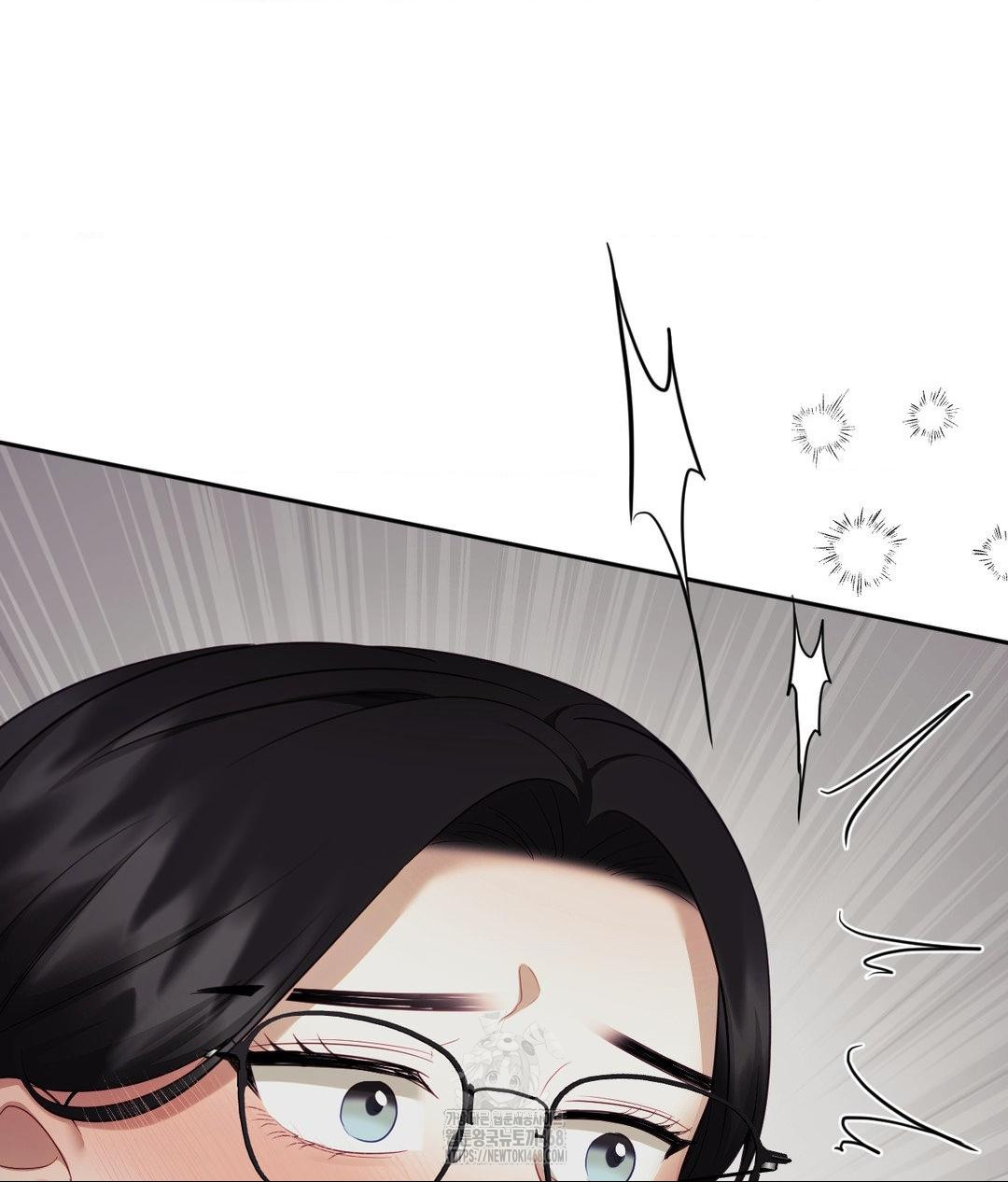 Senior Assistant Instructor Raw - Chapter 39 Page 75