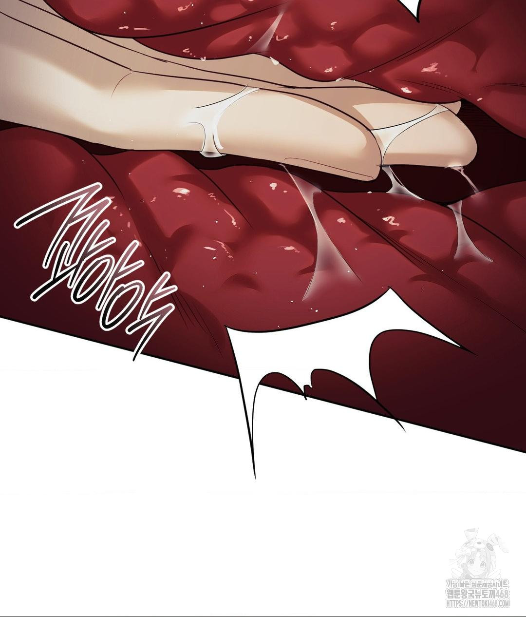 Senior Assistant Instructor Raw - Chapter 39 Page 78