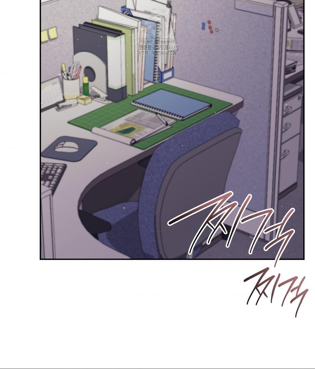 Senior Assistant Instructor Raw - Chapter 39 Page 87