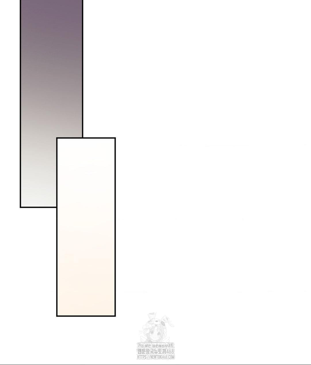 Senior Assistant Instructor Raw - Chapter 39 Page 94