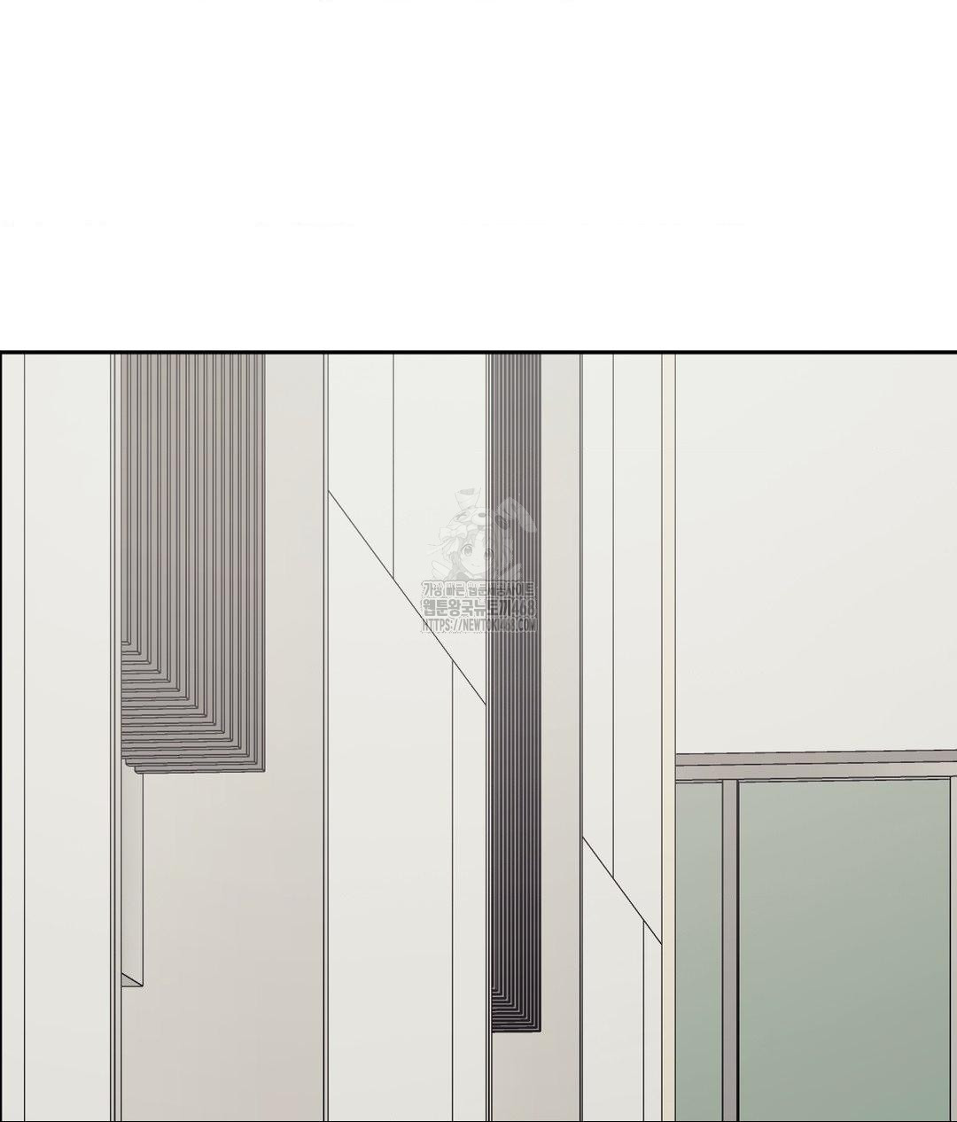 Senior Assistant Instructor Raw - Chapter 39 Page 95