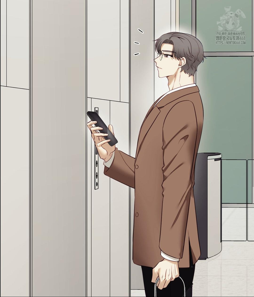 Senior Assistant Instructor Raw - Chapter 39 Page 96