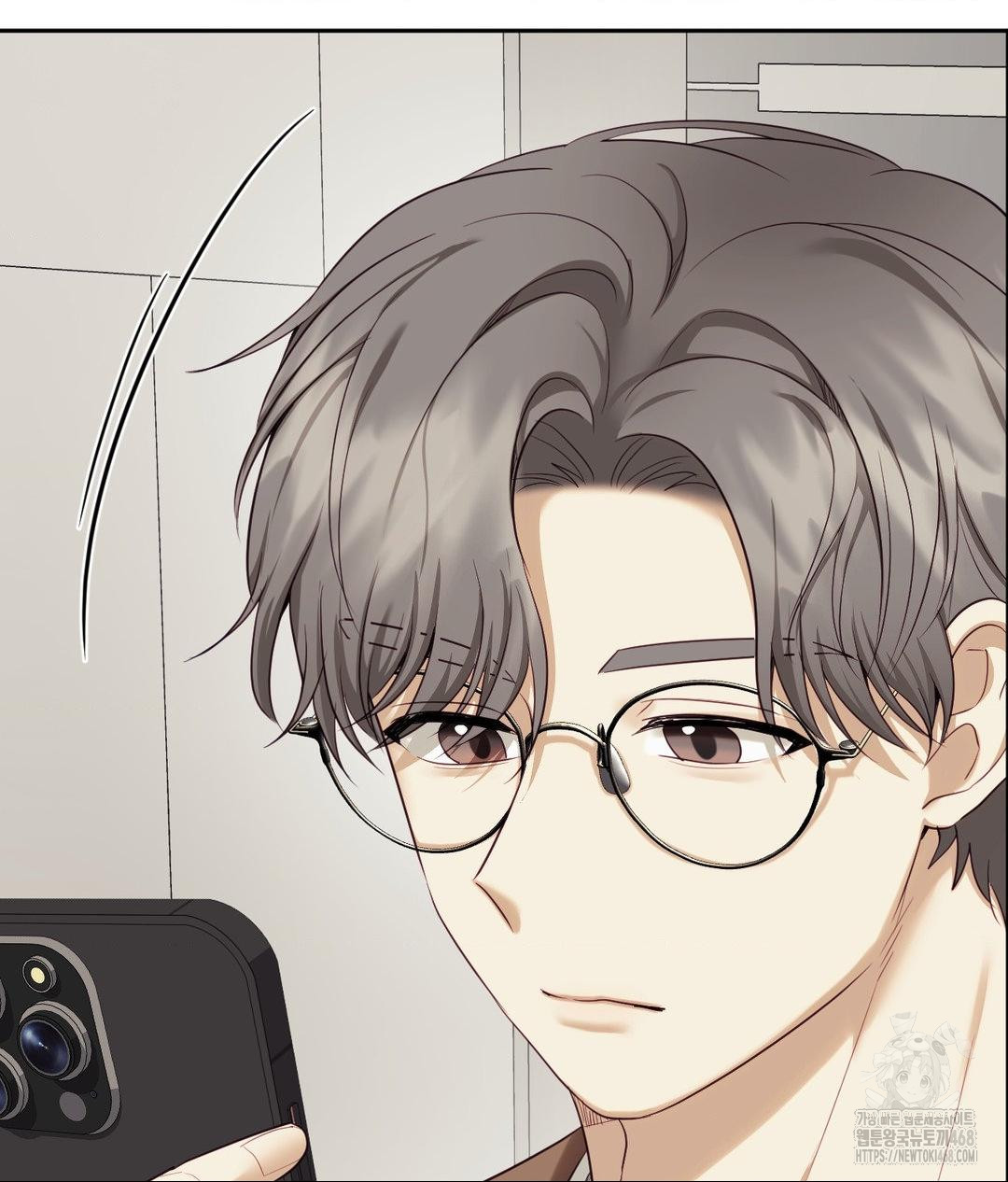 Senior Assistant Instructor Raw - Chapter 39 Page 98