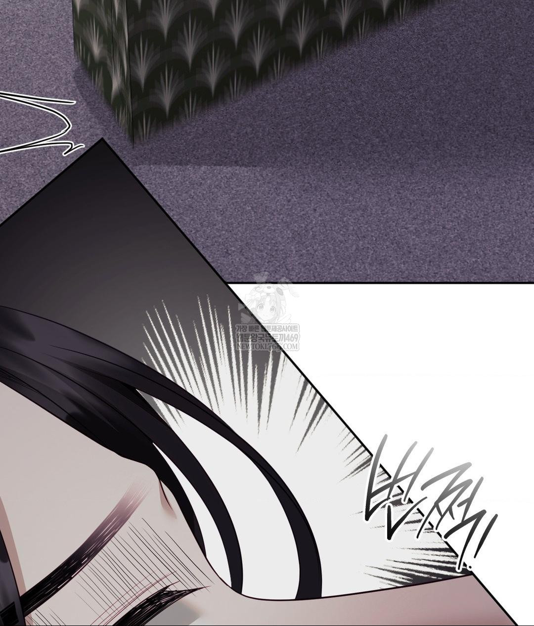 Senior Assistant Instructor Raw - Chapter 40 Page 118