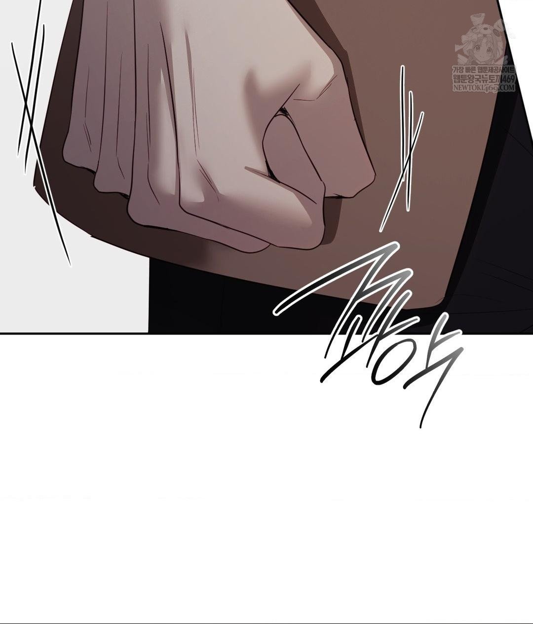 Senior Assistant Instructor Raw - Chapter 40 Page 123