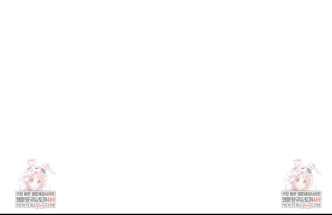 Senior Assistant Instructor Raw - Chapter 40 Page 130