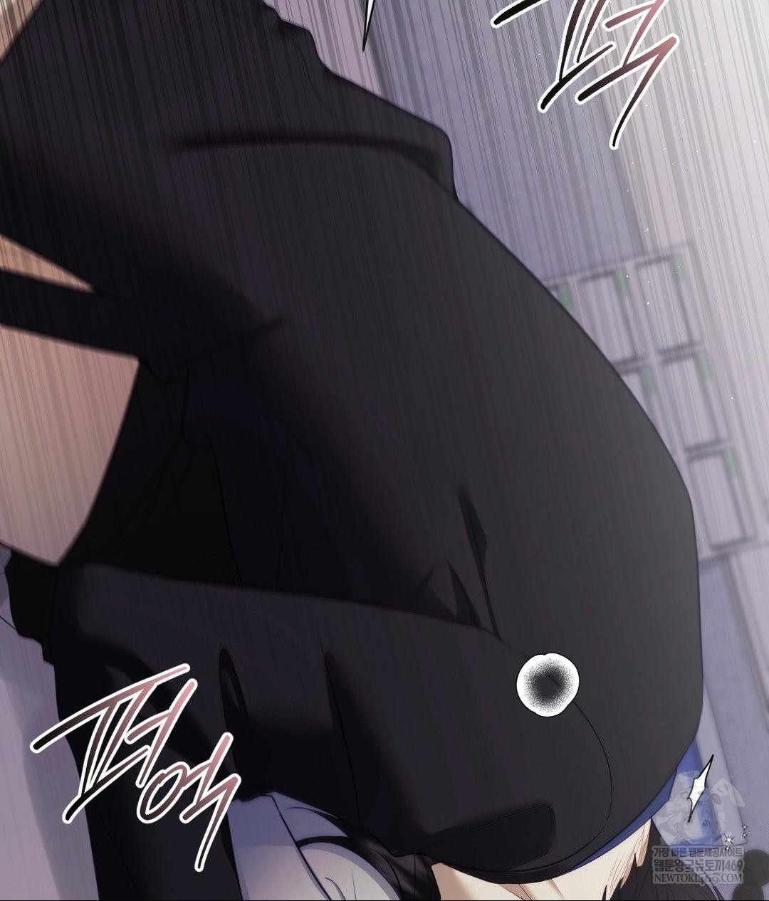 Senior Assistant Instructor Raw - Chapter 40 Page 39