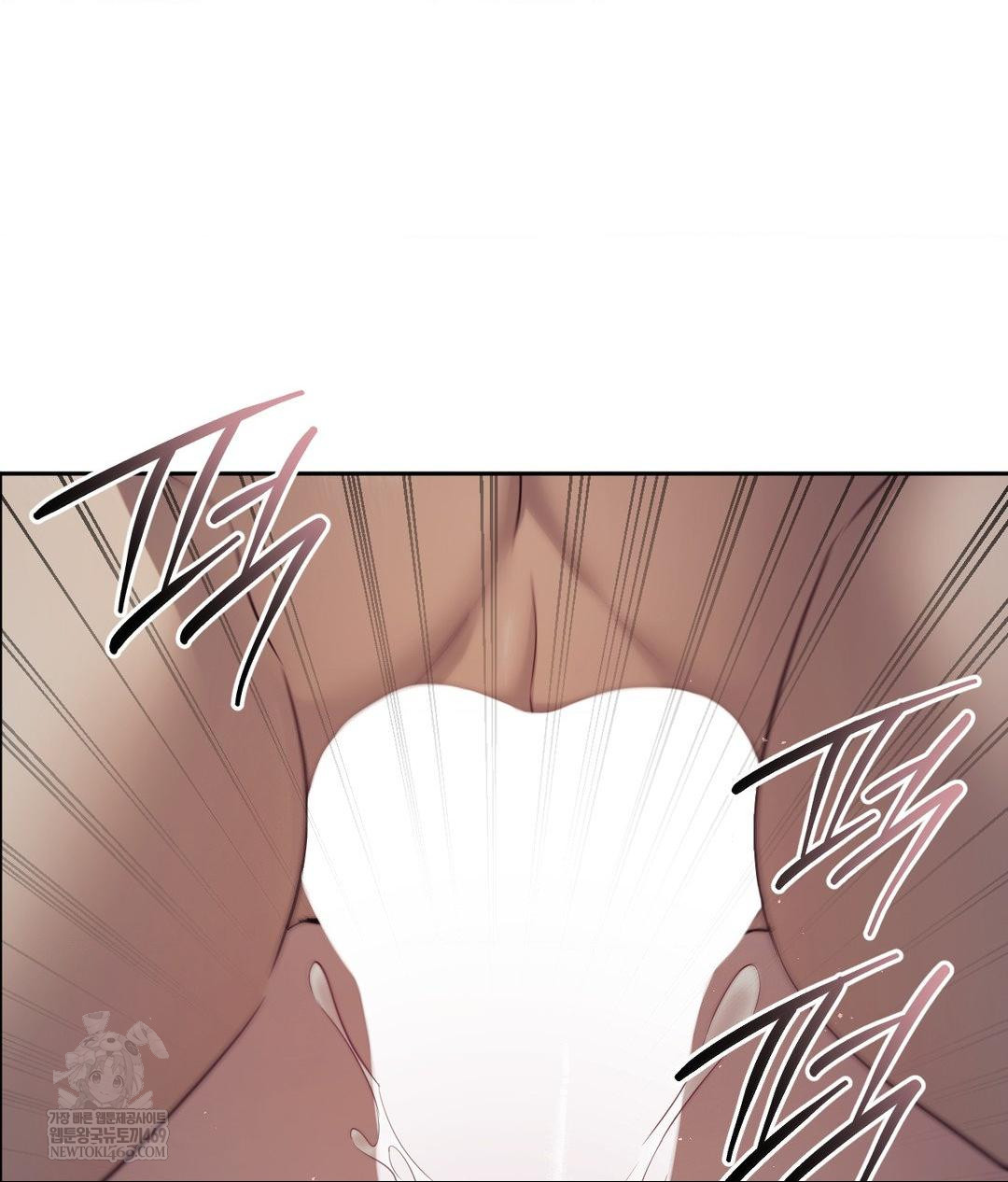 Senior Assistant Instructor Raw - Chapter 40 Page 44