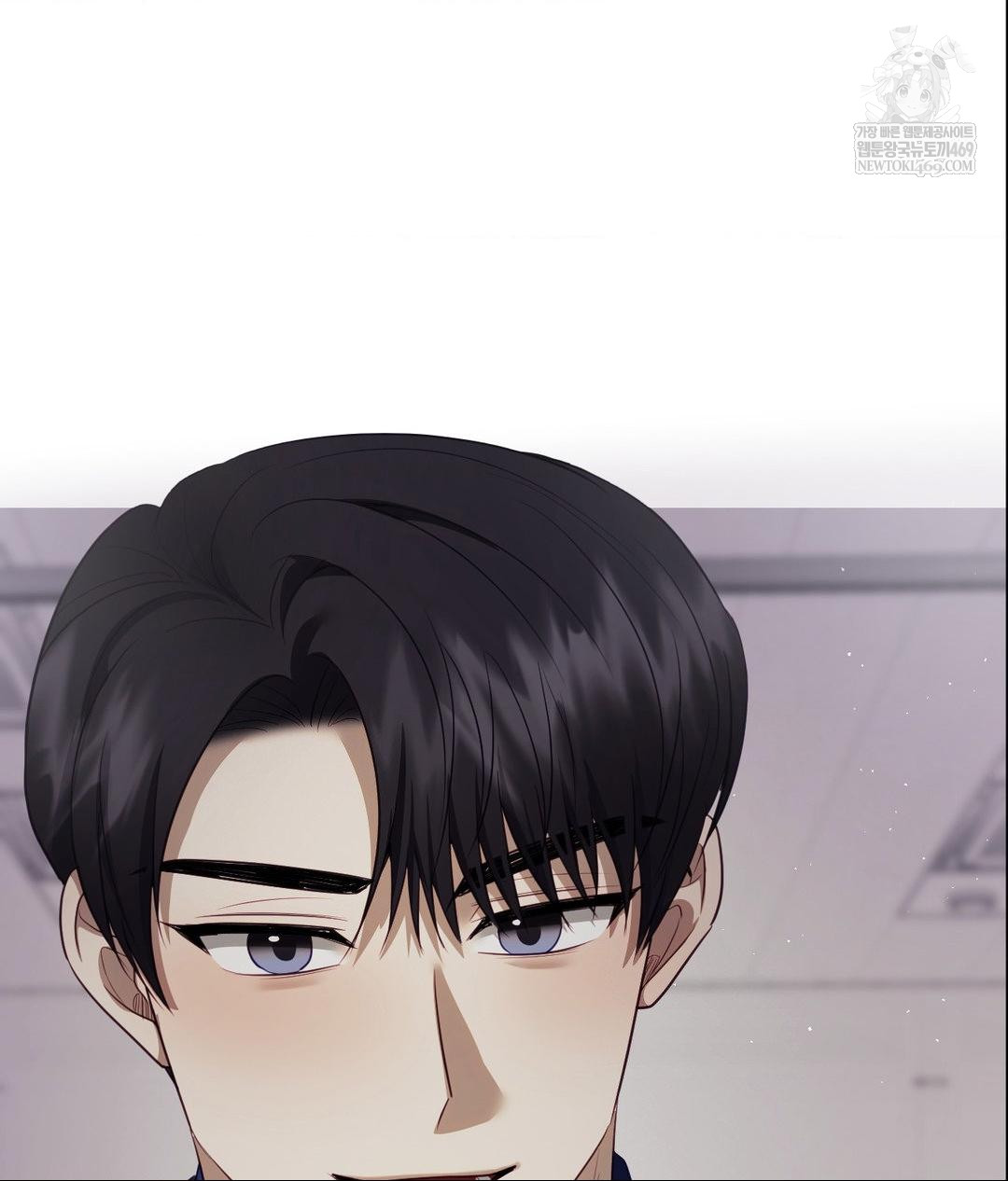 Senior Assistant Instructor Raw - Chapter 40 Page 72