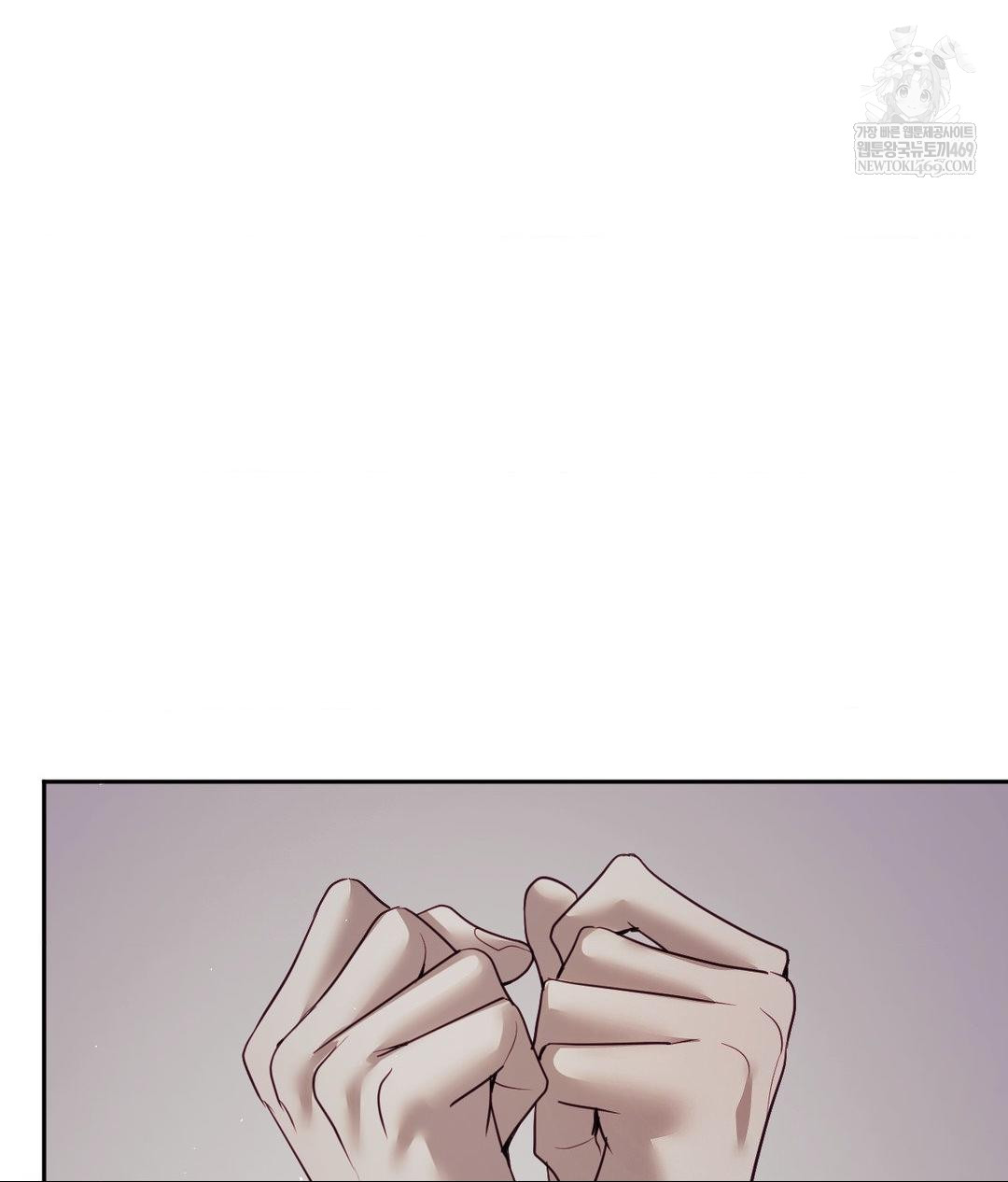 Senior Assistant Instructor Raw - Chapter 40 Page 75