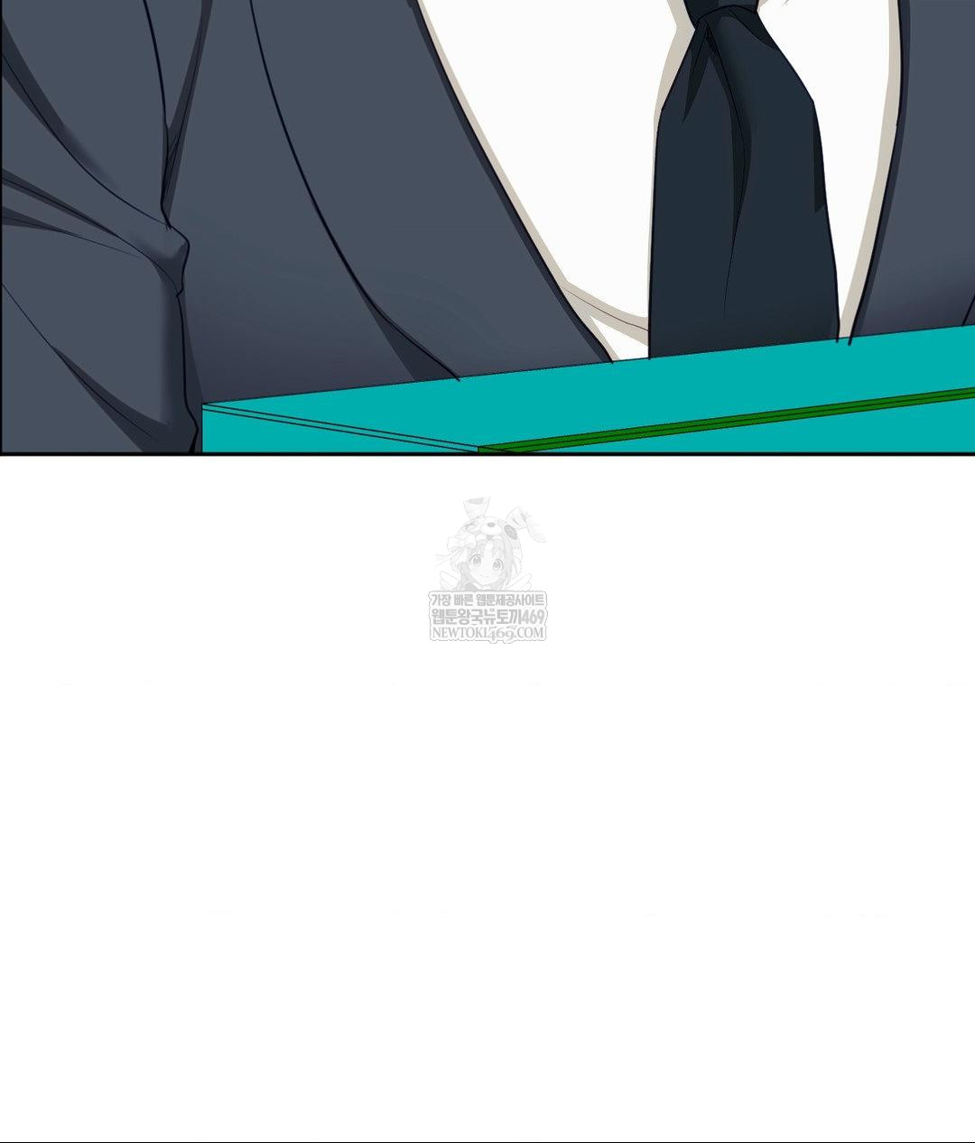 Senior Assistant Instructor Raw - Chapter 41 Page 131