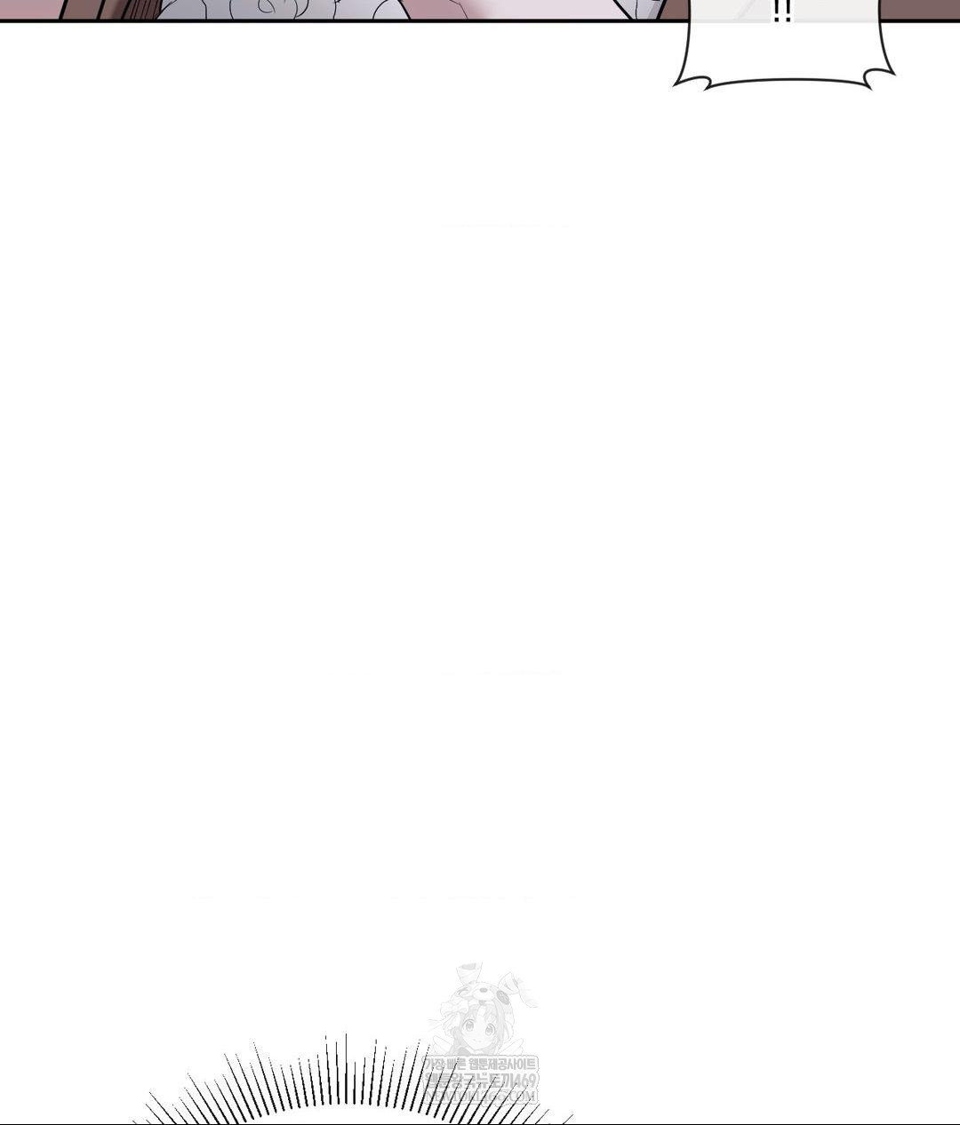 Senior Assistant Instructor Raw - Chapter 41 Page 54