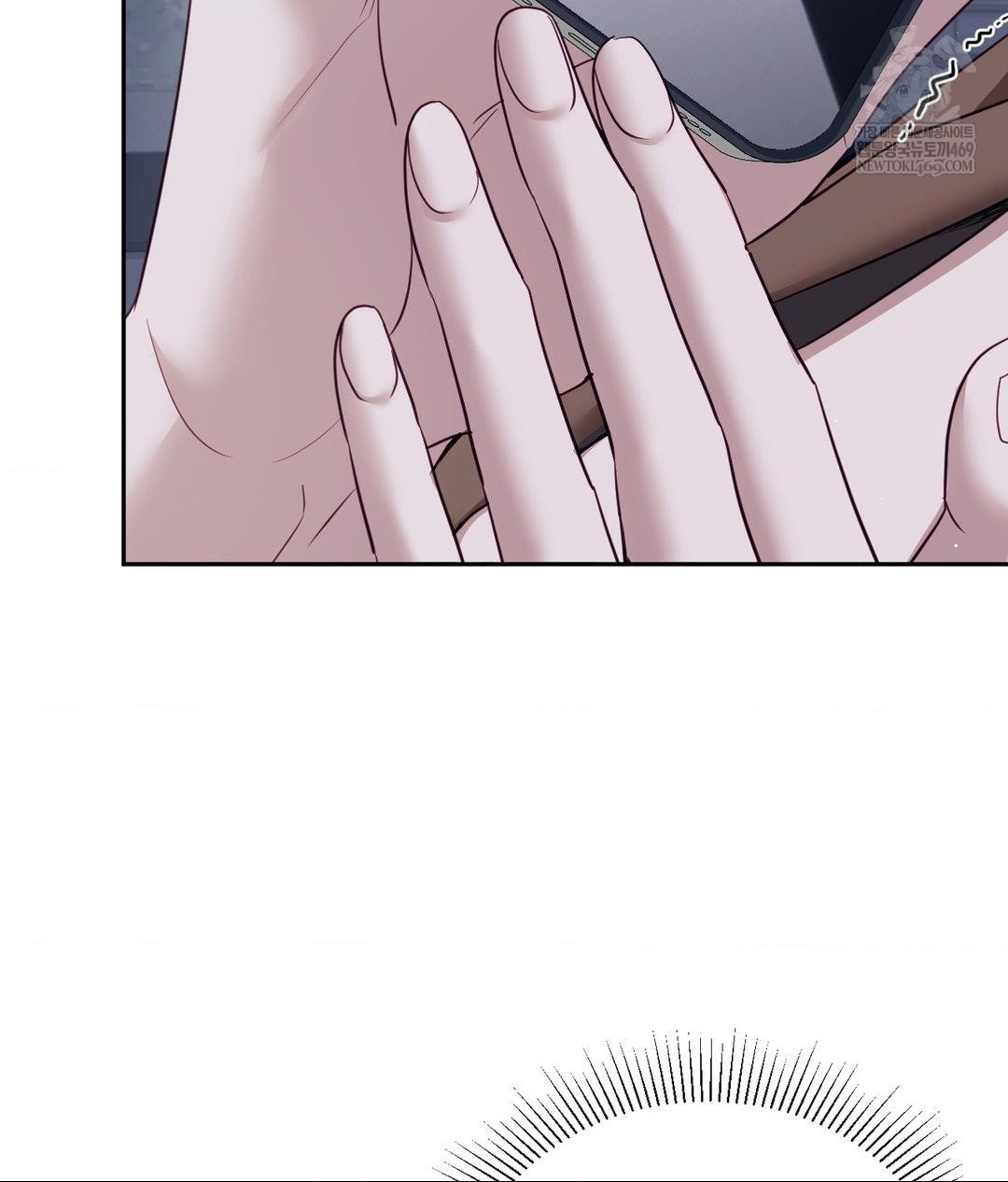 Senior Assistant Instructor Raw - Chapter 41 Page 56