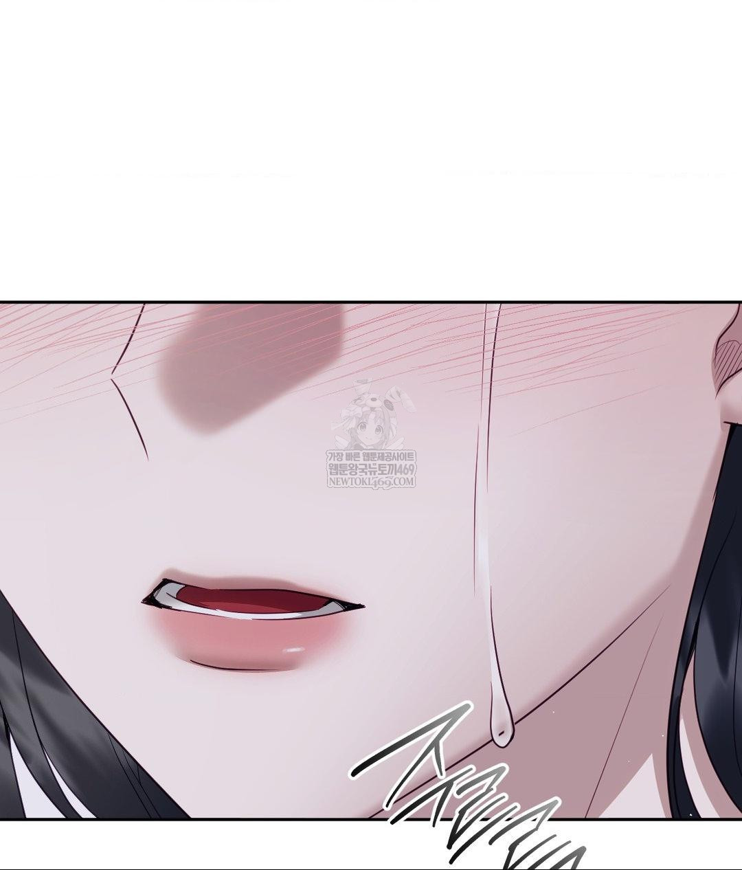 Senior Assistant Instructor Raw - Chapter 41 Page 58