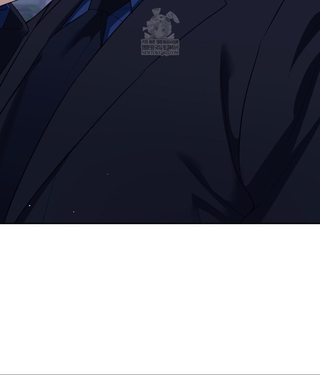 Senior Assistant Instructor Raw - Chapter 41 Page 68