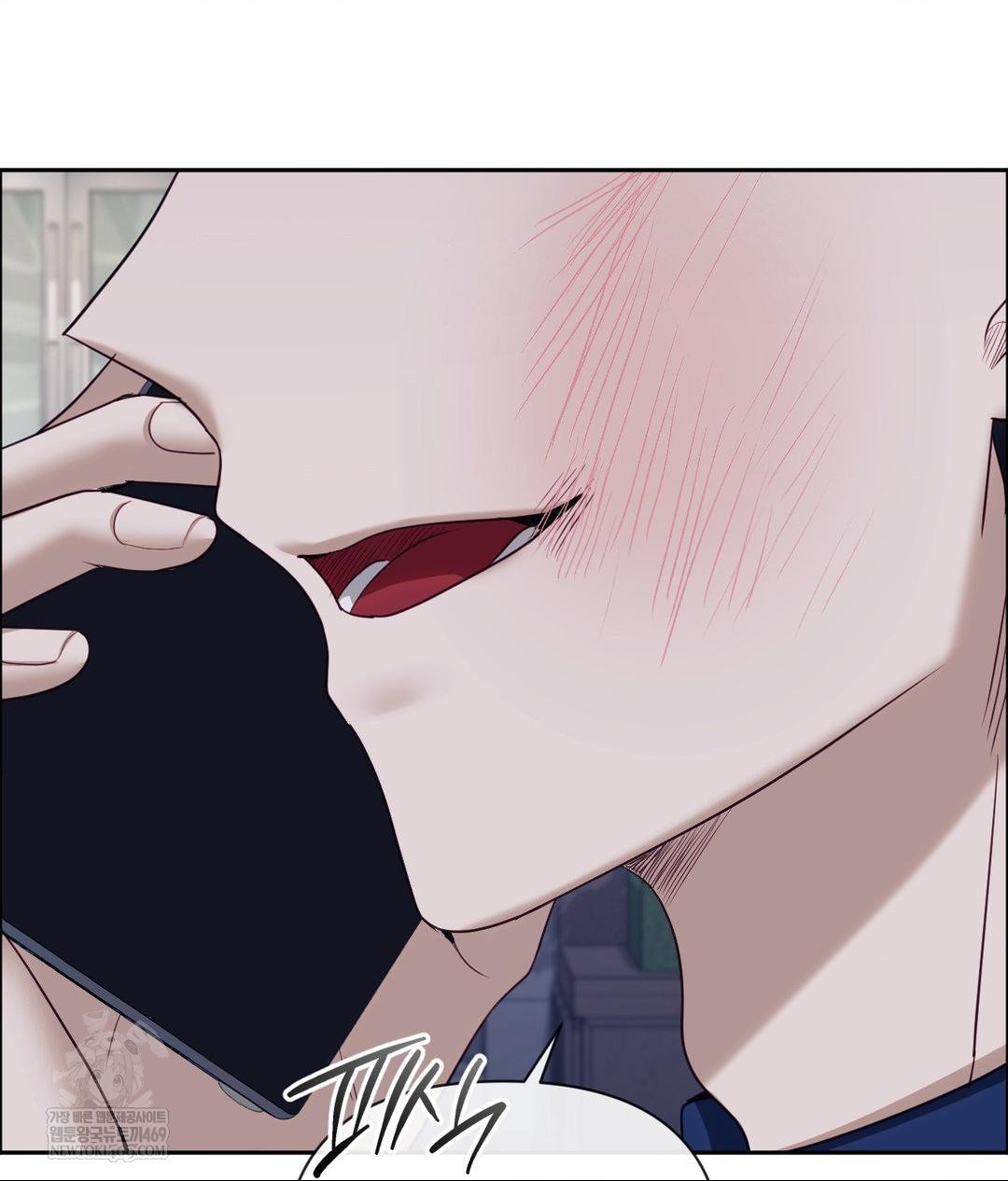 Senior Assistant Instructor Raw - Chapter 41 Page 69