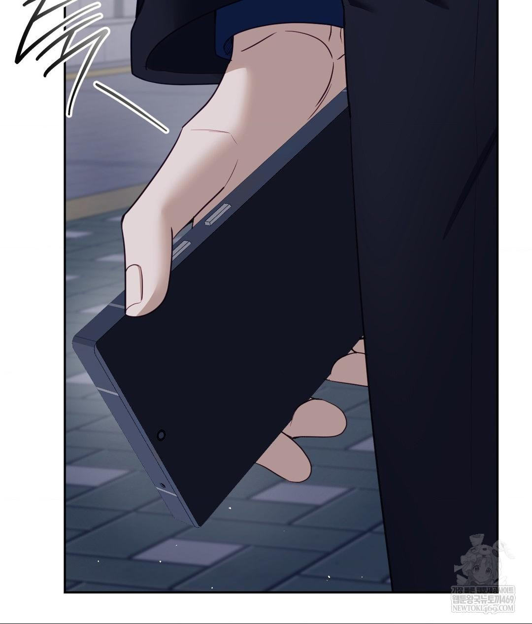 Senior Assistant Instructor Raw - Chapter 41 Page 84