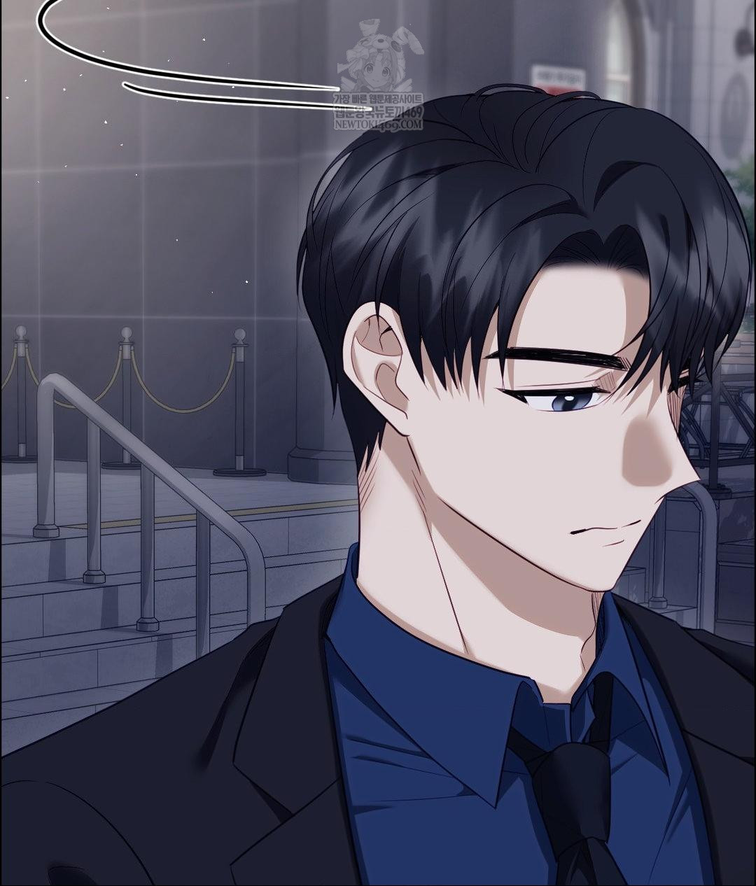 Senior Assistant Instructor Raw - Chapter 41 Page 88