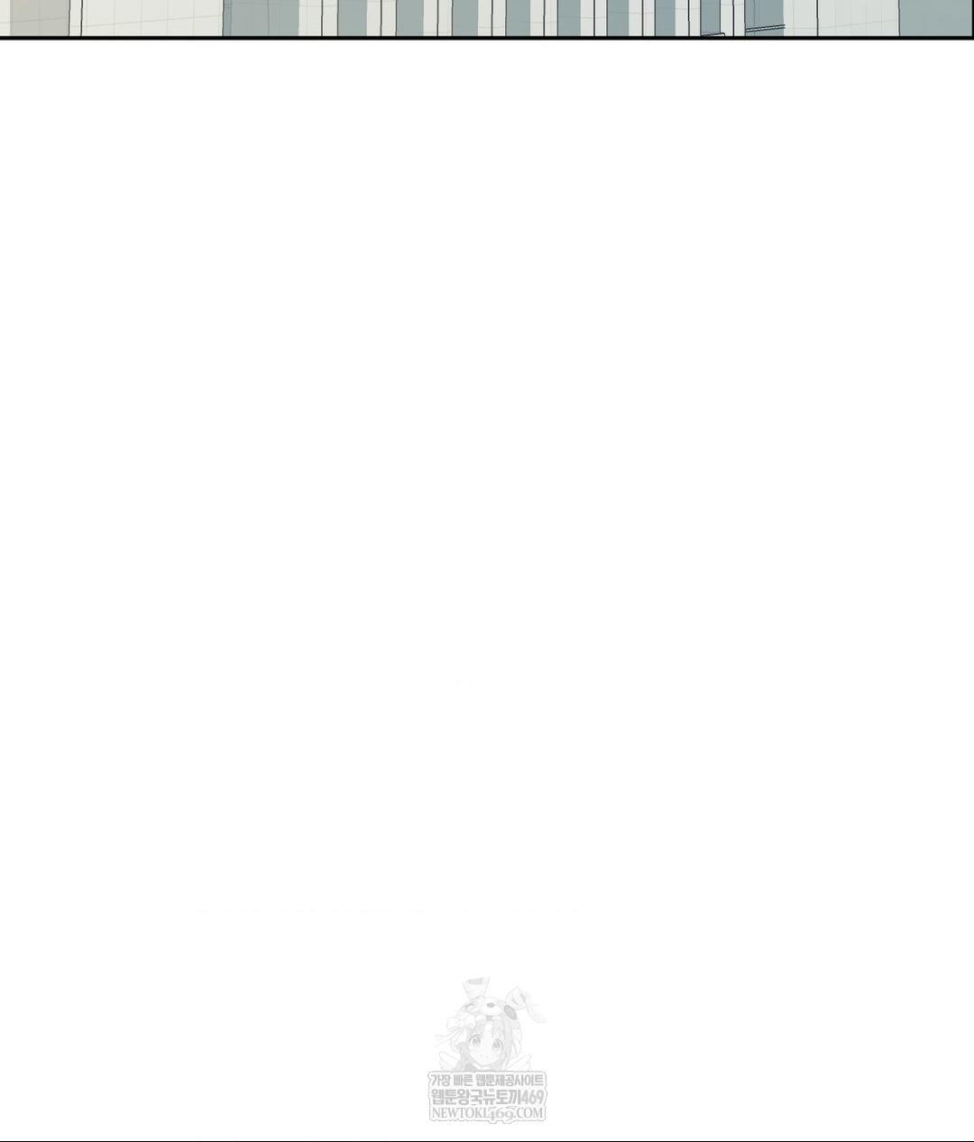 Senior Assistant Instructor Raw - Chapter 41 Page 93