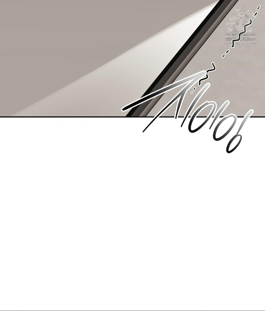 Senior Assistant Instructor Raw - Chapter 42 Page 111