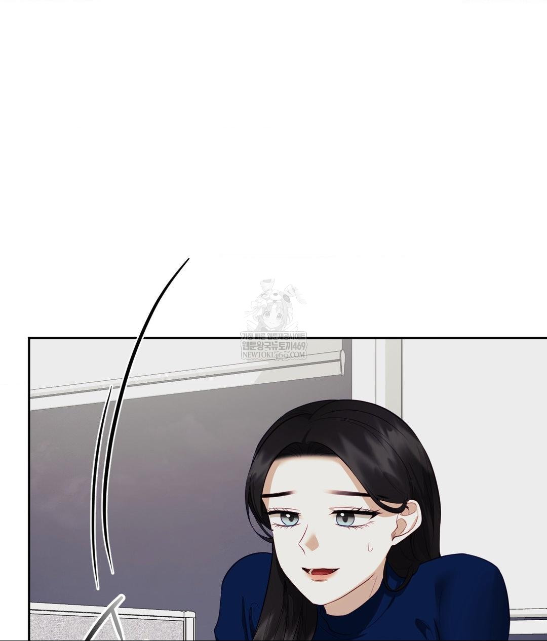 Senior Assistant Instructor Raw - Chapter 42 Page 134