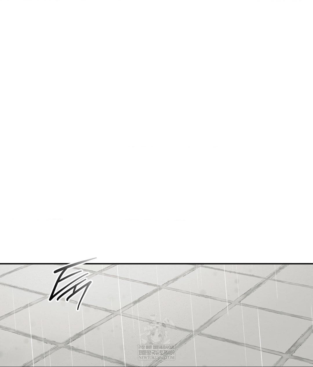 Senior Assistant Instructor Raw - Chapter 42 Page 19