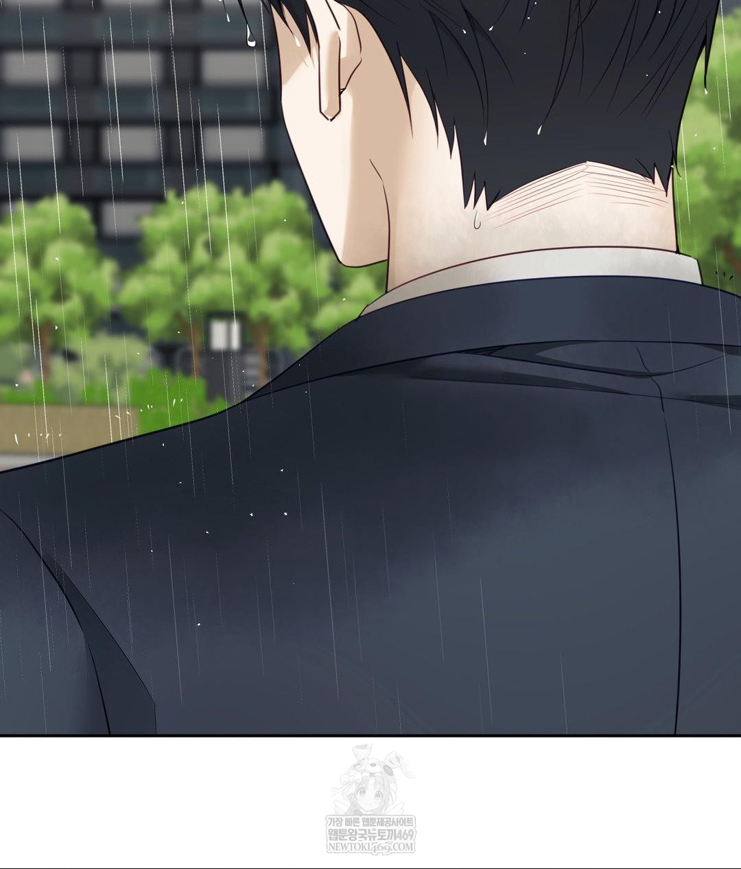 Senior Assistant Instructor Raw - Chapter 42 Page 24