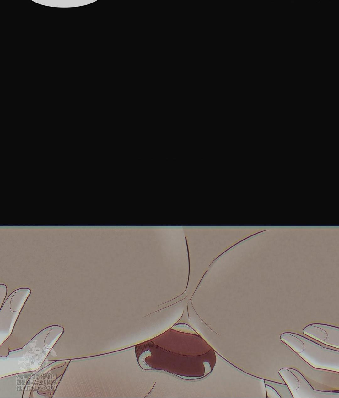 Senior Assistant Instructor Raw - Chapter 42 Page 51