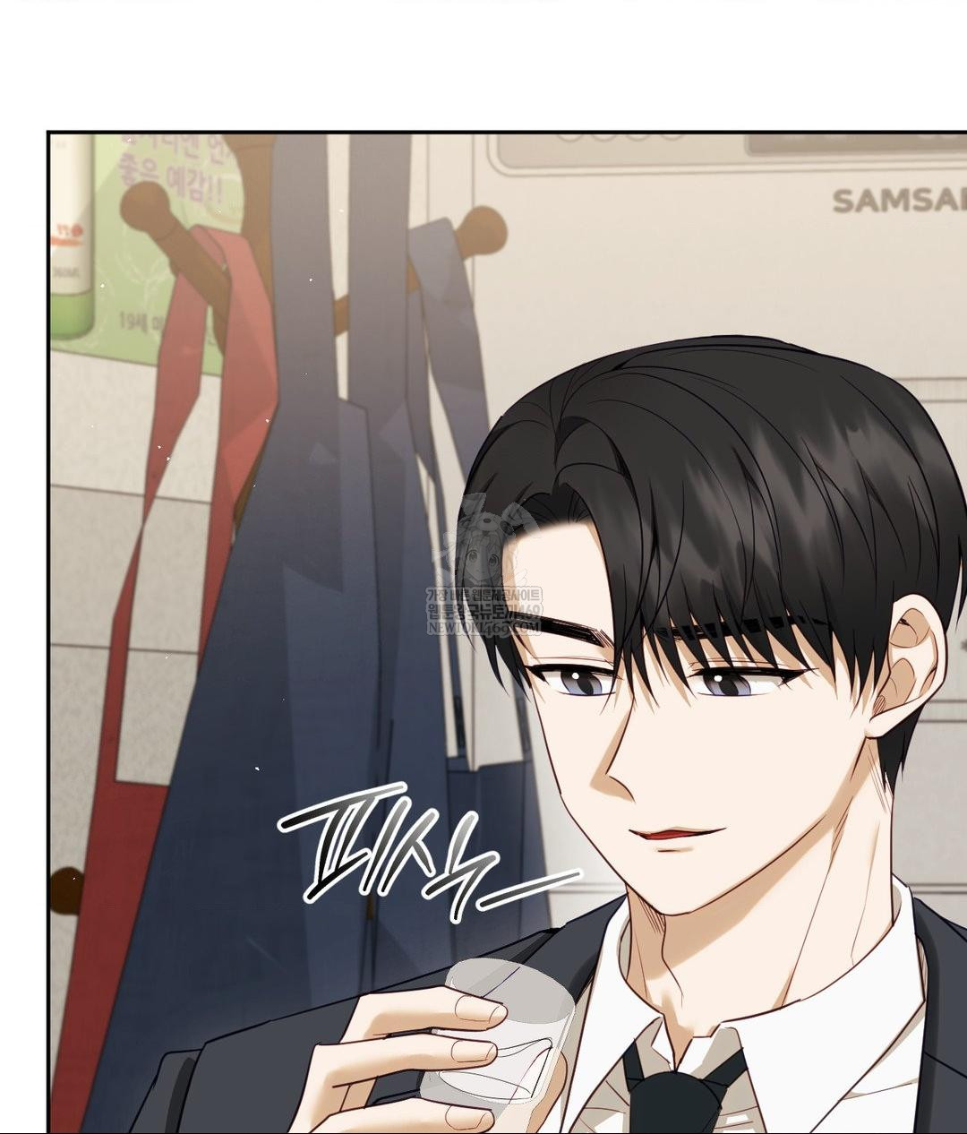 Senior Assistant Instructor Raw - Chapter 42 Page 70