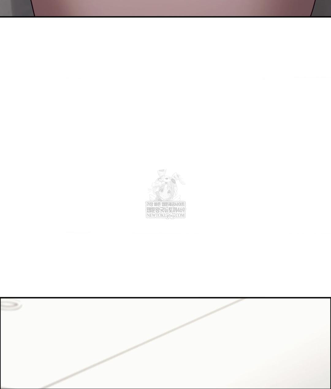 Senior Assistant Instructor Raw - Chapter 43 Page 117