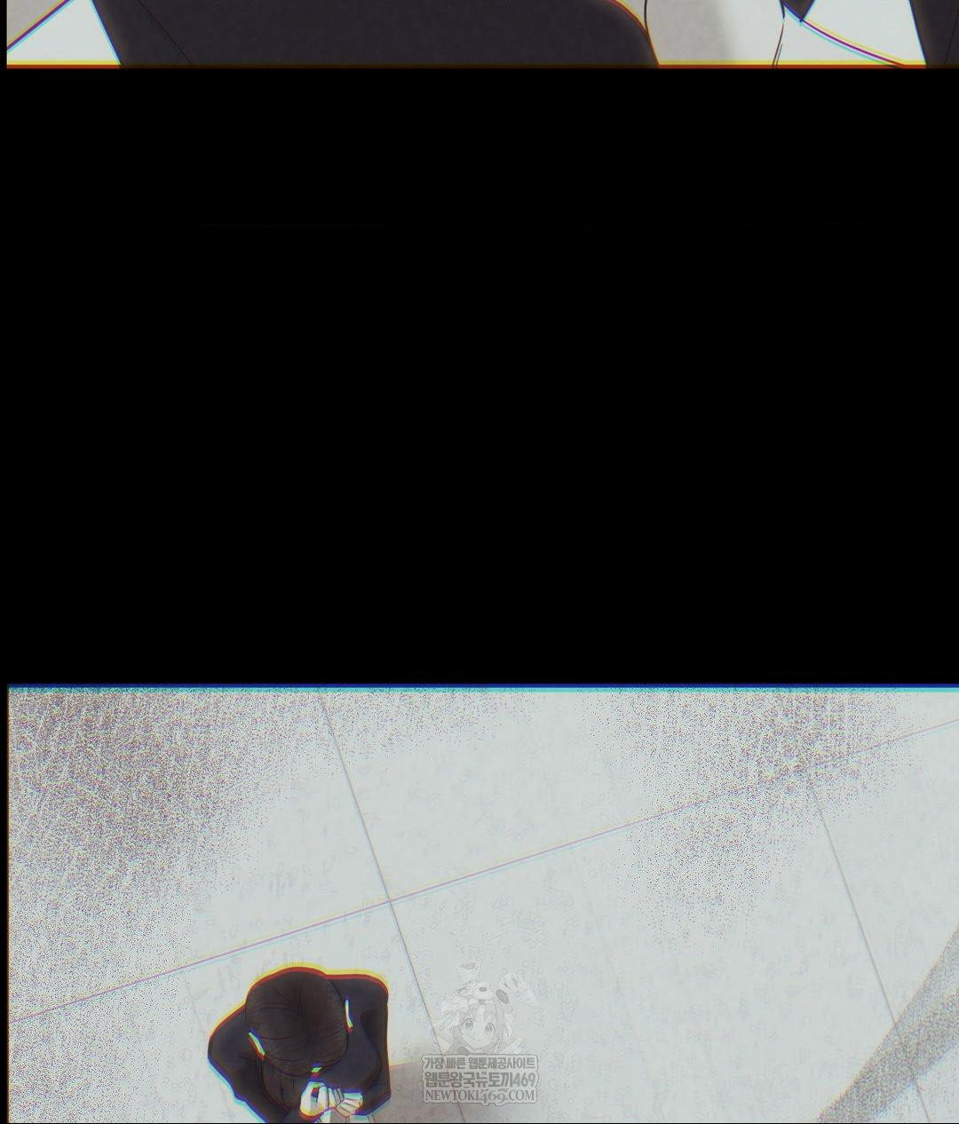 Senior Assistant Instructor Raw - Chapter 43 Page 72