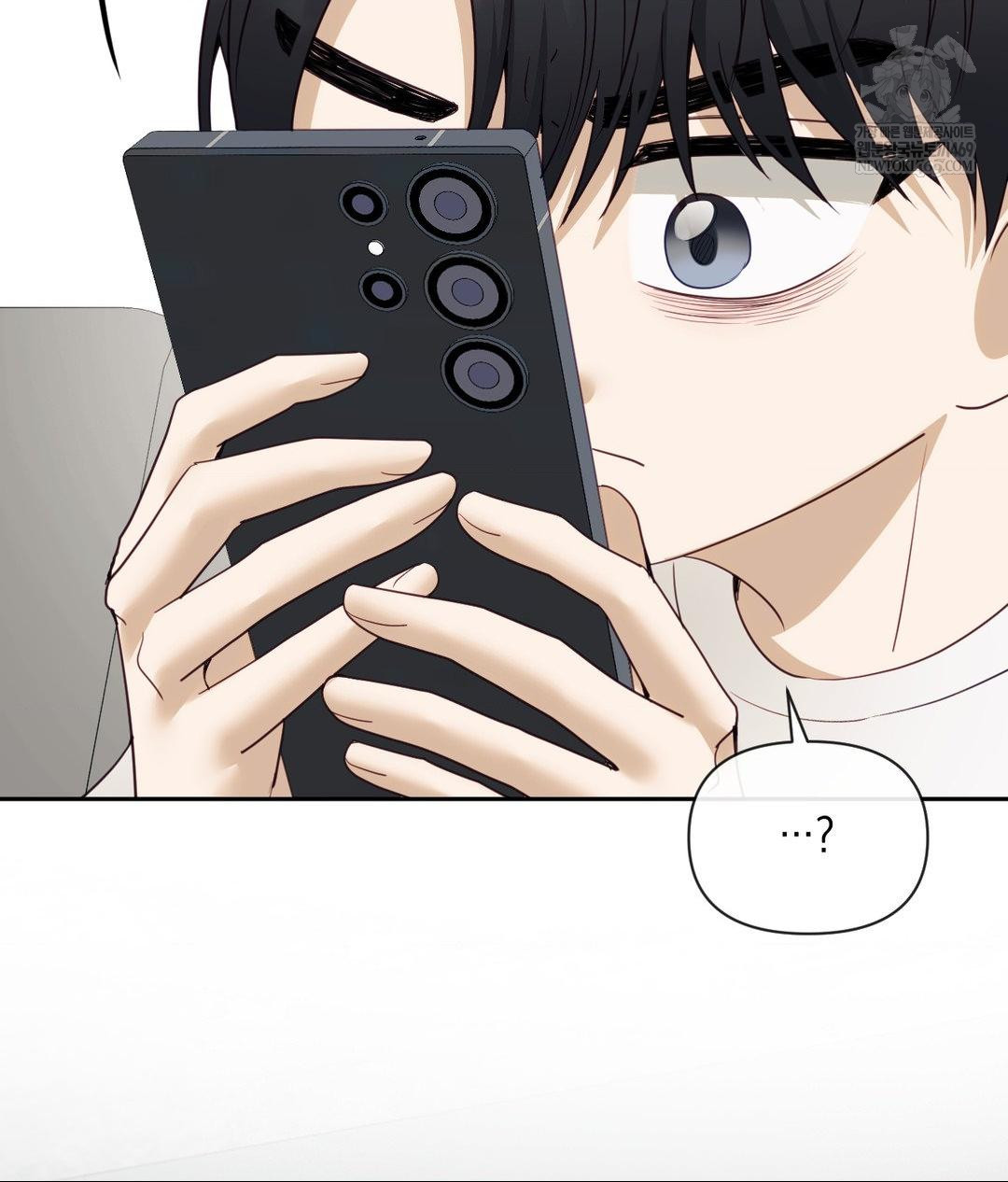 Senior Assistant Instructor Raw - Chapter 44 Page 101