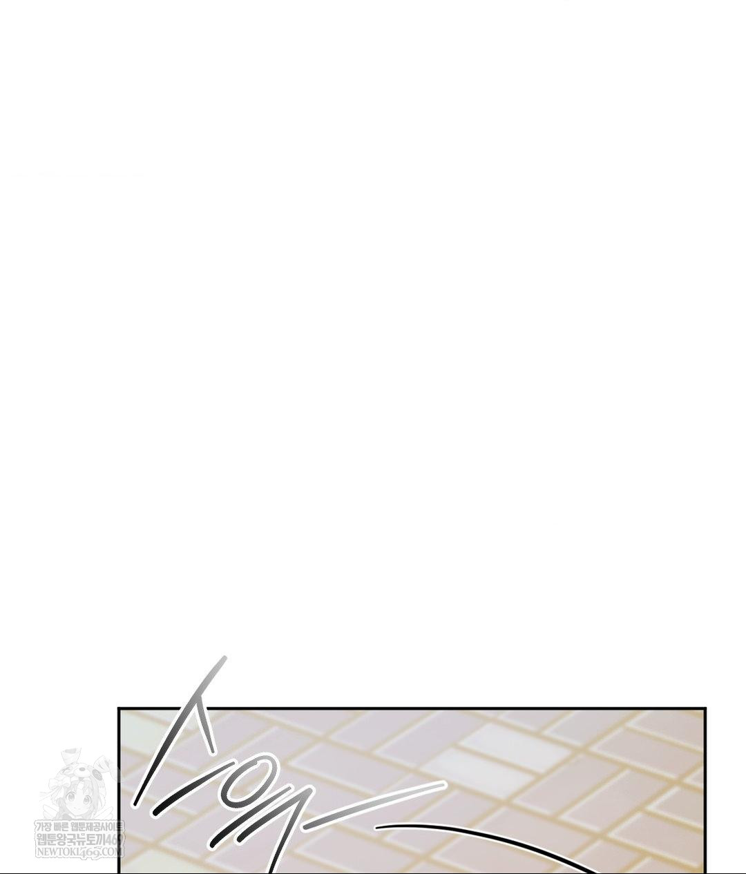 Senior Assistant Instructor Raw - Chapter 44 Page 120