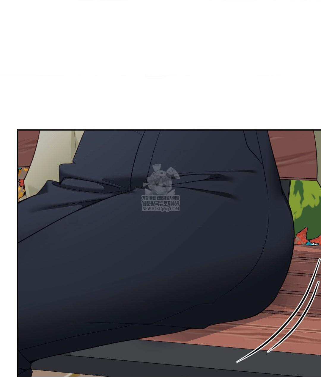 Senior Assistant Instructor Raw - Chapter 44 Page 40