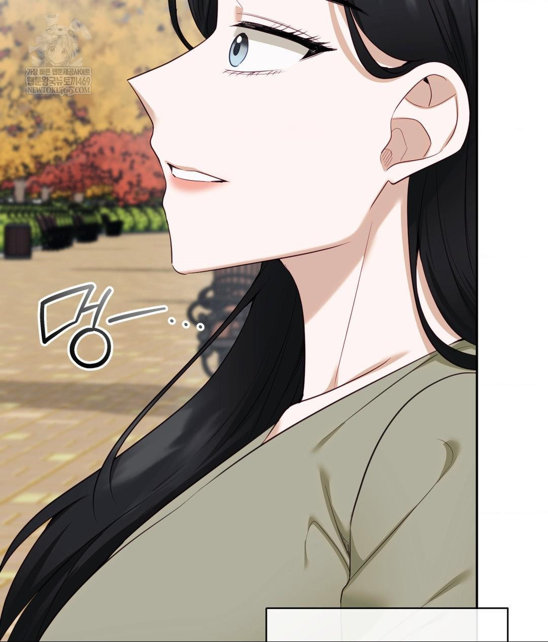 Senior Assistant Instructor Raw - Chapter 44 Page 78