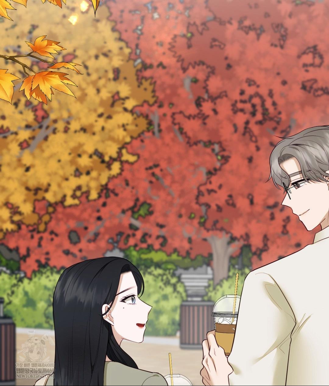 Senior Assistant Instructor Raw - Chapter 44 Page 82