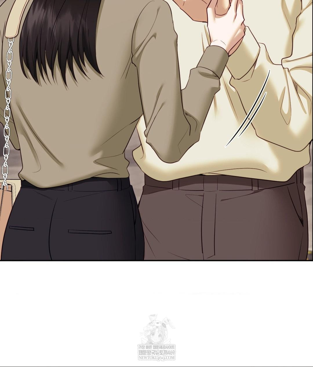 Senior Assistant Instructor Raw - Chapter 45 Page 105