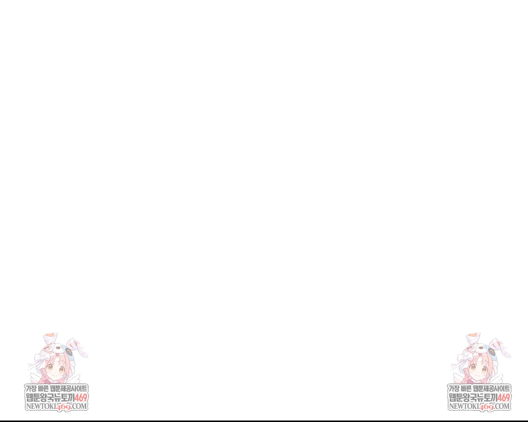 Senior Assistant Instructor Raw - Chapter 45 Page 144