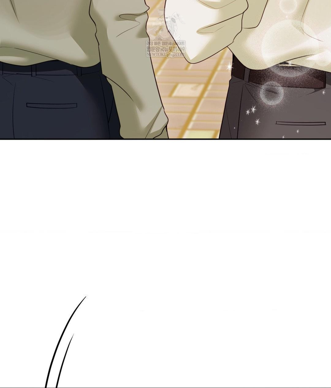 Senior Assistant Instructor Raw - Chapter 45 Page 19