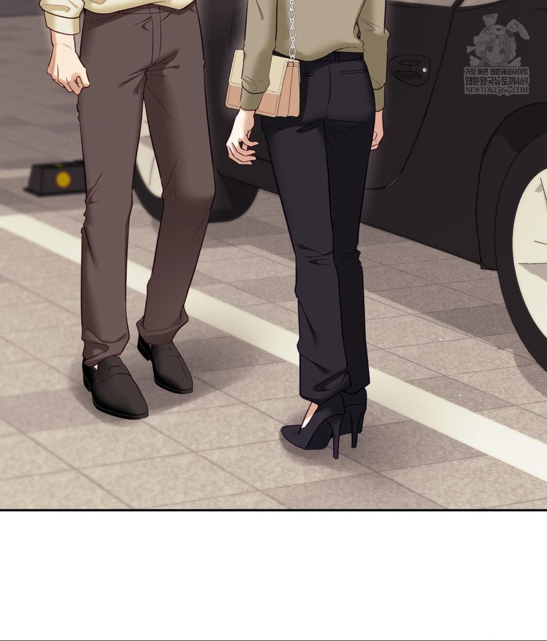 Senior Assistant Instructor Raw - Chapter 45 Page 37