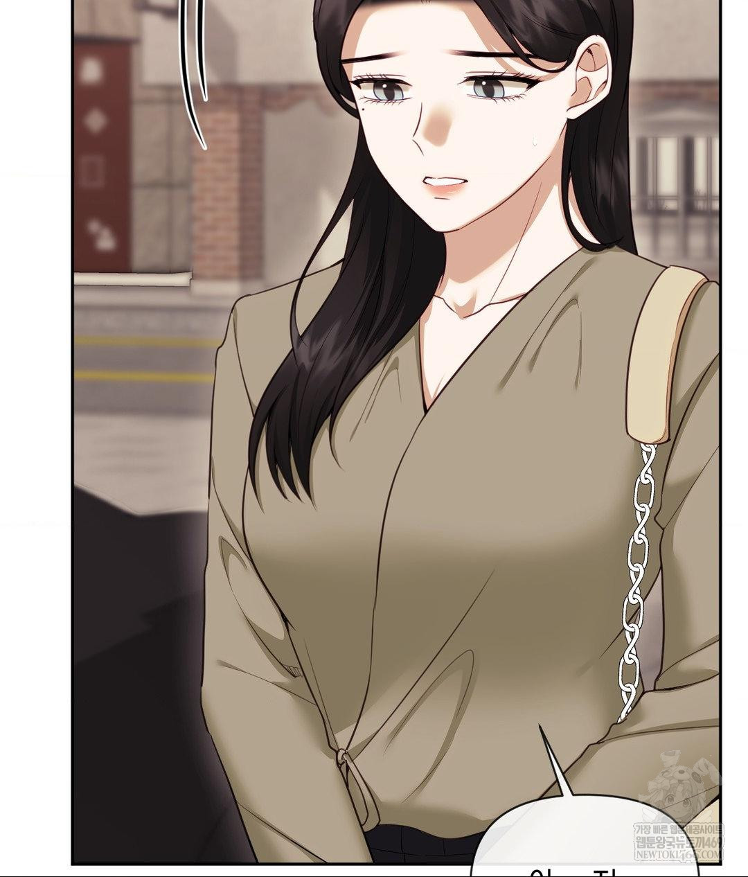 Senior Assistant Instructor Raw - Chapter 45 Page 41