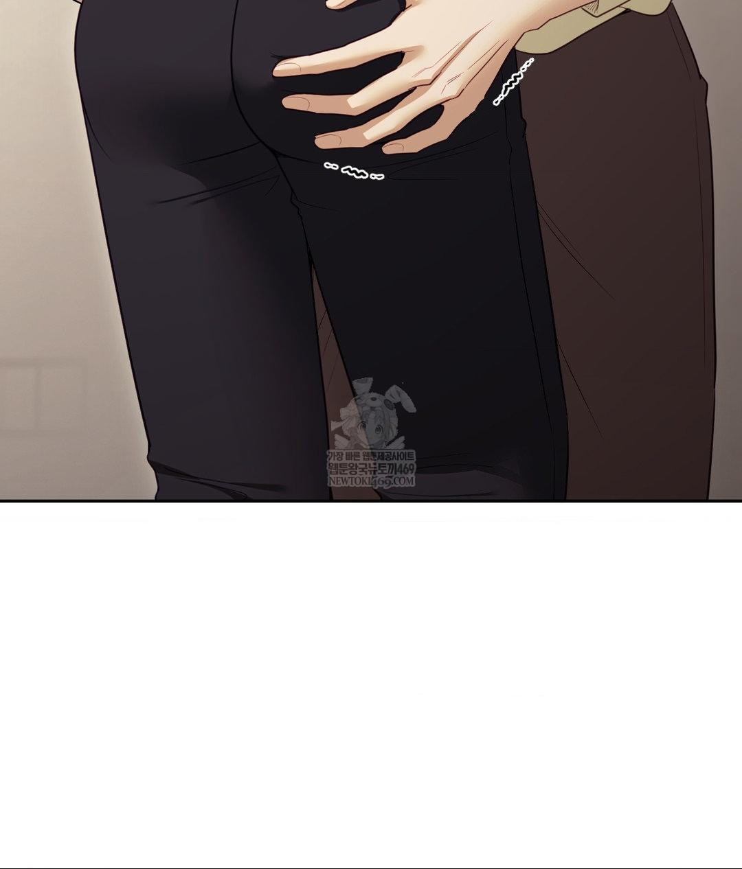 Senior Assistant Instructor Raw - Chapter 45 Page 99