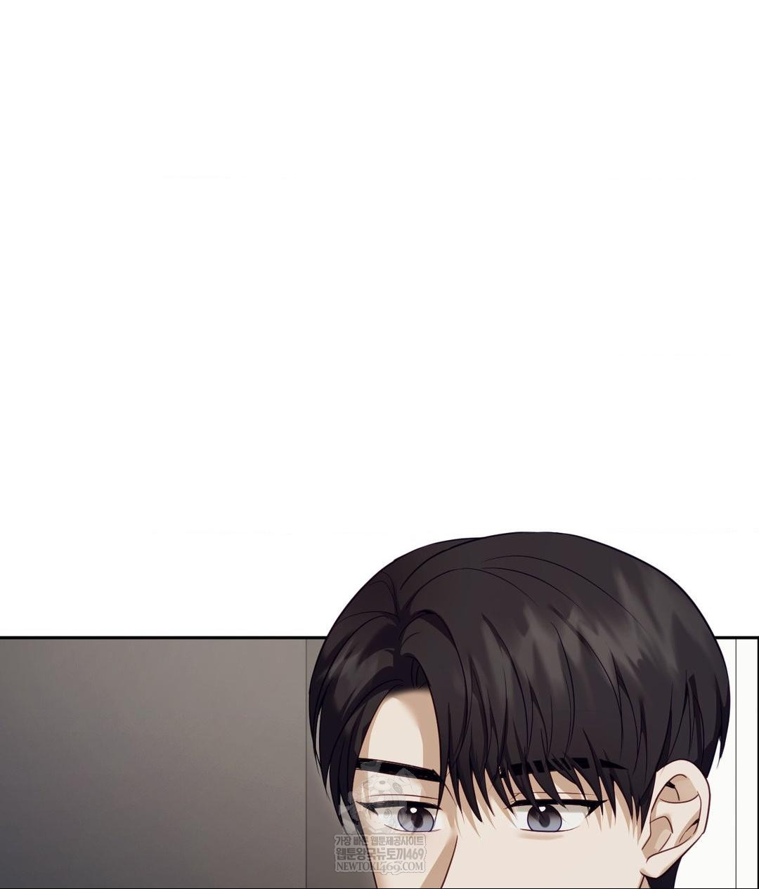 Senior Assistant Instructor Raw - Chapter 46 Page 2