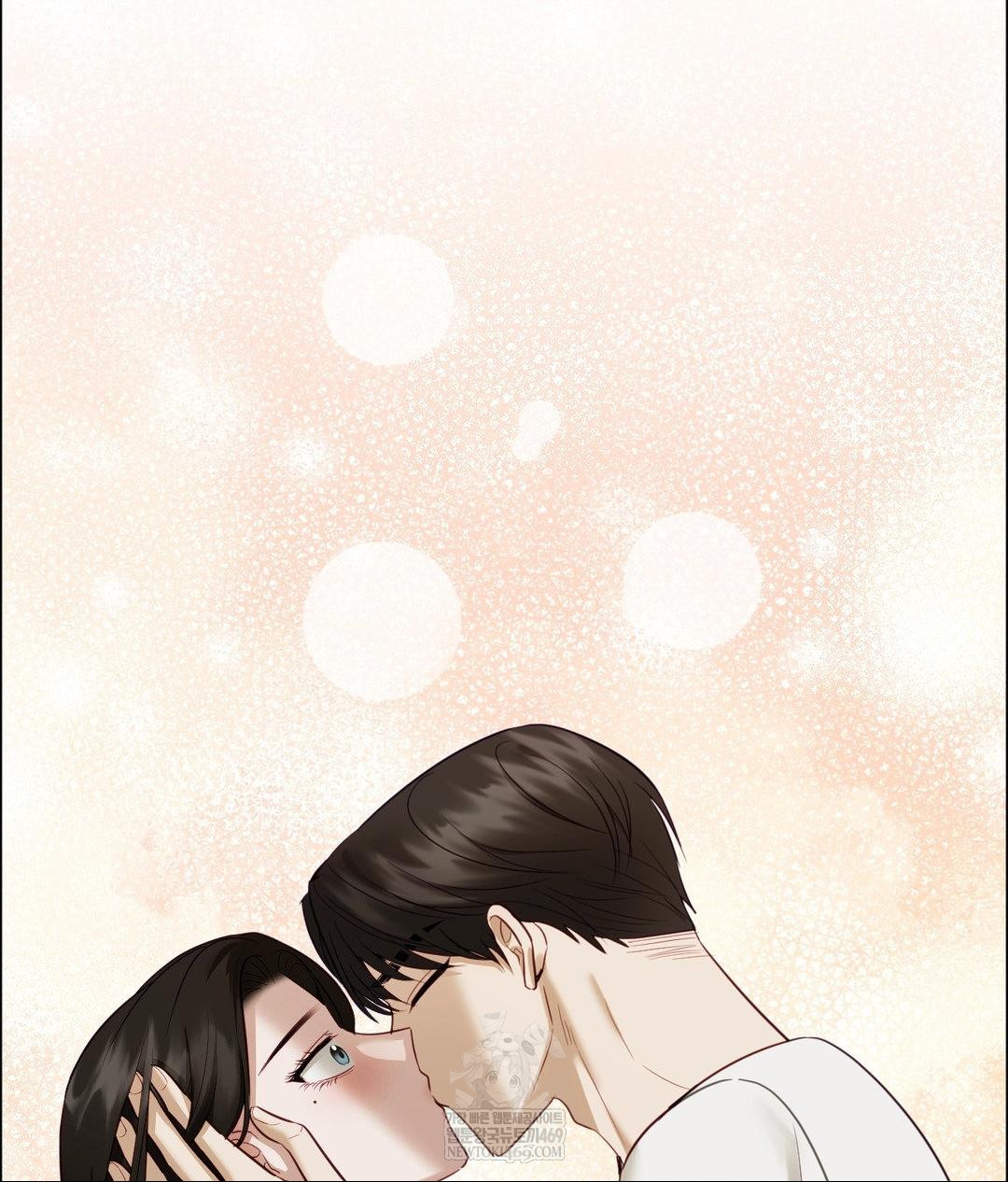 Senior Assistant Instructor Raw - Chapter 46 Page 33