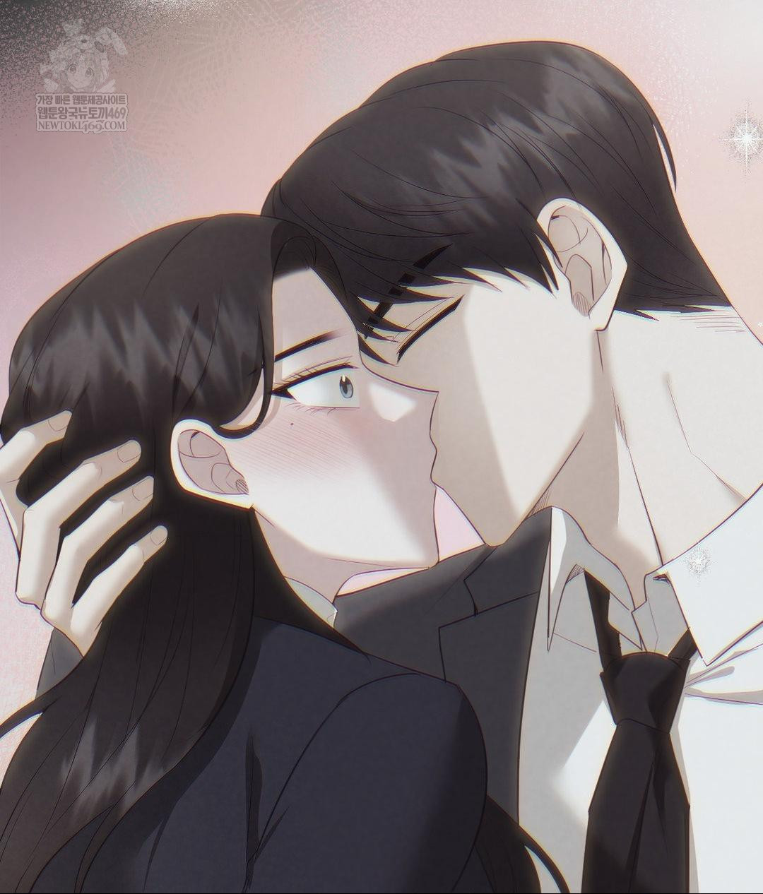 Senior Assistant Instructor Raw - Chapter 46 Page 43