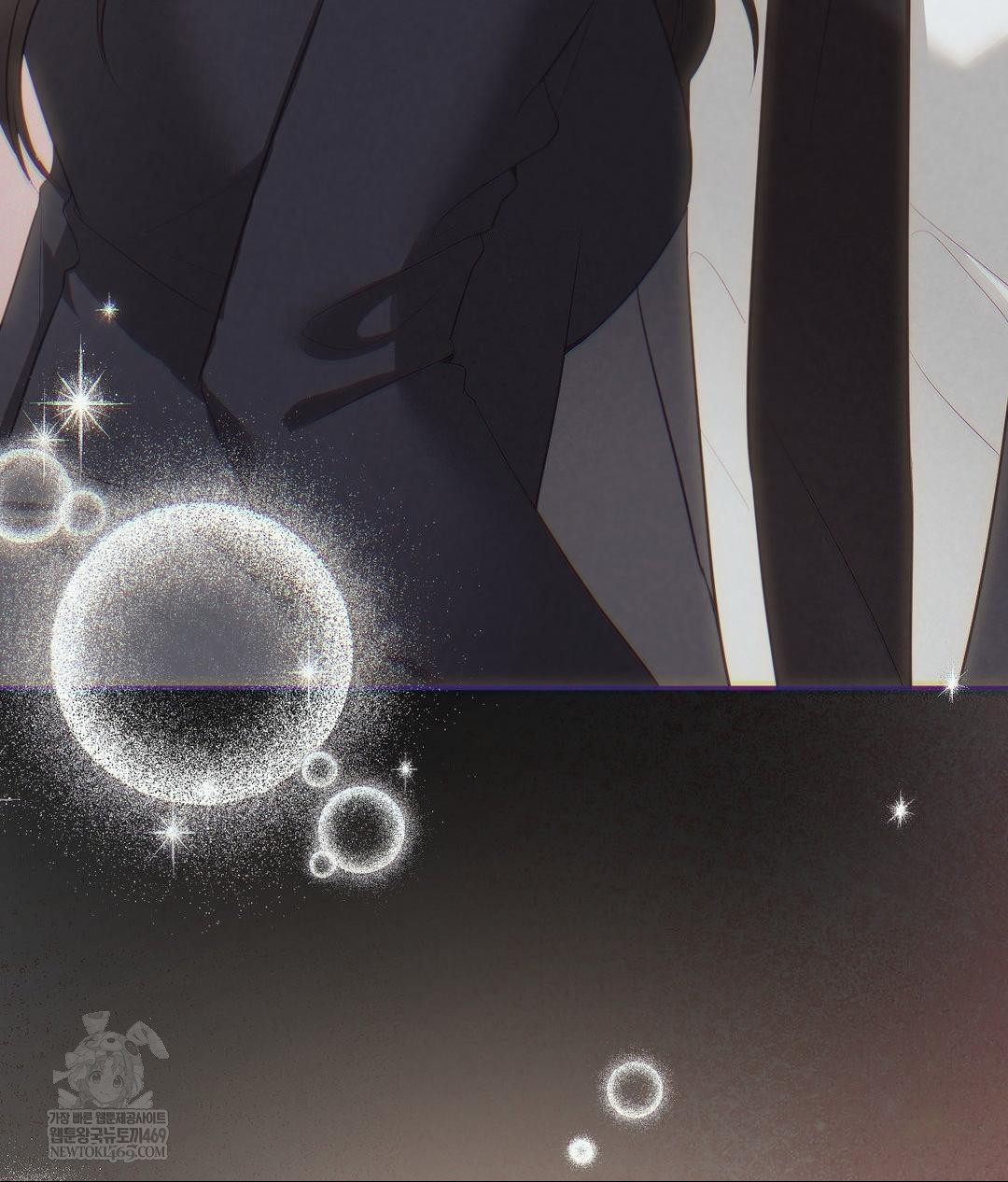 Senior Assistant Instructor Raw - Chapter 46 Page 44