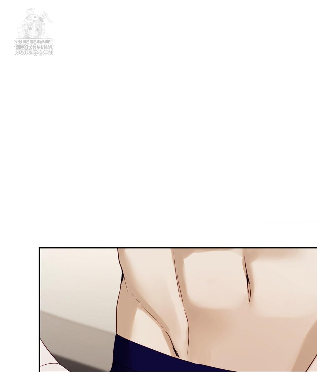 Senior Assistant Instructor Raw - Chapter 46 Page 55