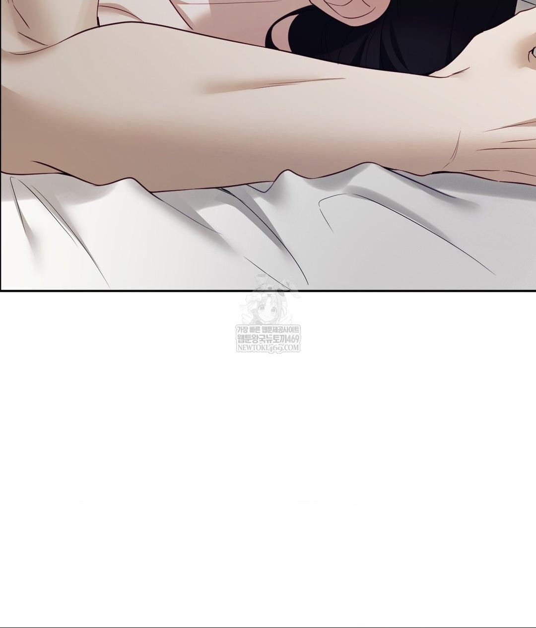 Senior Assistant Instructor Raw - Chapter 46 Page 63