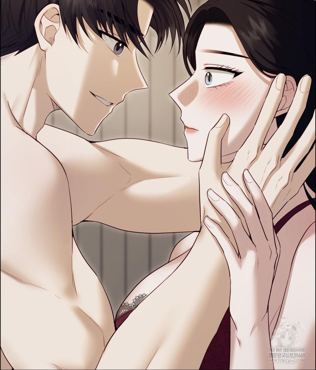 Senior Assistant Instructor Raw - Chapter 46 Page 78